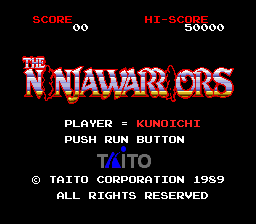 NinjaWarriors PCE Title.png