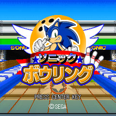SonicBowling2009 mobile title.jpg