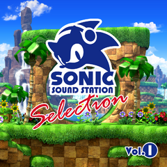 SonicSoundStationSelectionVol1 Digital Cover.png