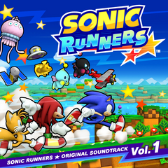 SonicRunners OriginalSoundtrack Vol1.png