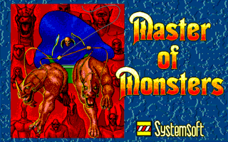MasterofMonsters PC9801VM Title.png