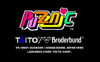 Puzznic PC9801 Title.png