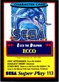 SegaSuperPlay 113 UK Card Front.jpg
