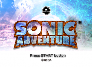 Sonic Adventure 2010 title.png