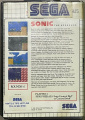 Sonic1 SMS AU sega cover.jpg
