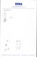 TomPaynePapers STI Notepad Loose Pages (No Order) image1427.jpg