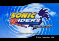 SonicRidersTrialVersion PS2 title.png