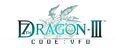 7th Dragon III Code VFD Logo.jpg