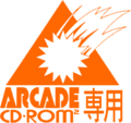 ArcadeCDROM2 logo.png