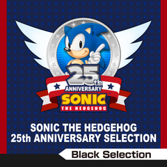 Sonic25thAnniversarySelection Digital Cover Black.png