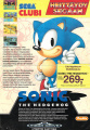 Sonic advert FI.jpg