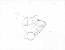 TomPaynePapers TomPaynePapers Binder Clip 4 (Sonic the Hedgehog Setting Document Collection) (Binder Clip, Original Order) image1371.jpg