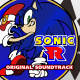 Sonic R OST 2014.jpg