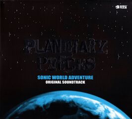 Planetary Pieces: Sonic World Adventure Original Soundtrack 