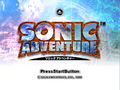 SonicAdventure DC JP Title.png