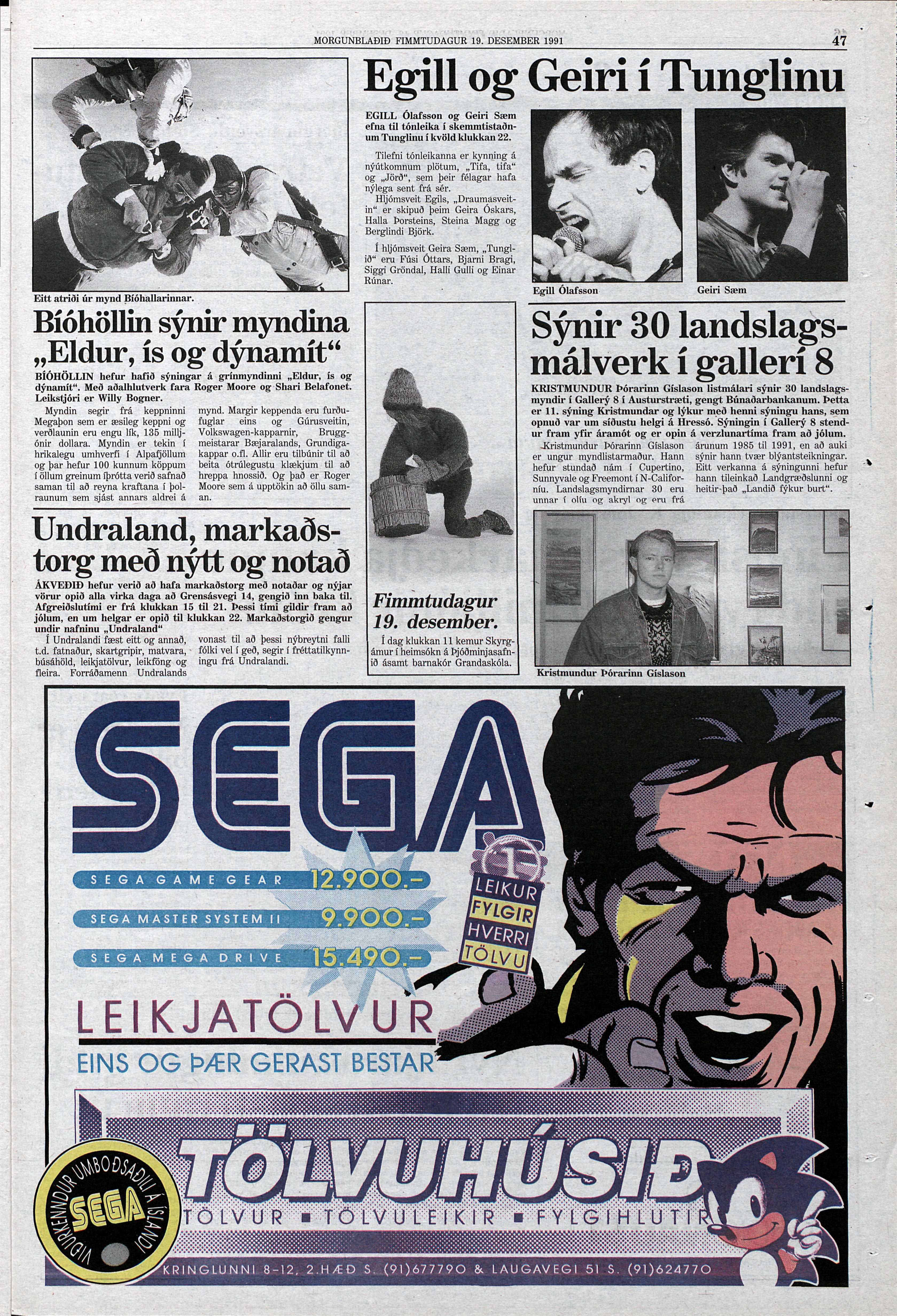 Morgunblaðið IS 1991-12-19 47.jpg