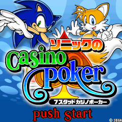 SonicnoCasinoPoker 70x title.png