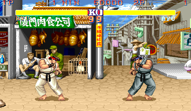 SF2CE Arcade Stage ChunLi.png