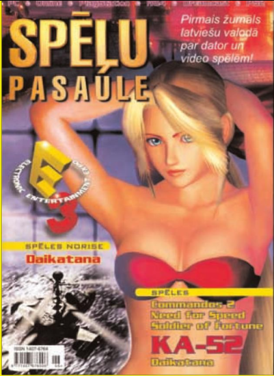 File:SP LV 01 cover.png