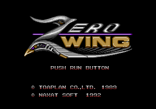 File:ZeroWing CDROM2 Title.png