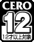 CERO12.png