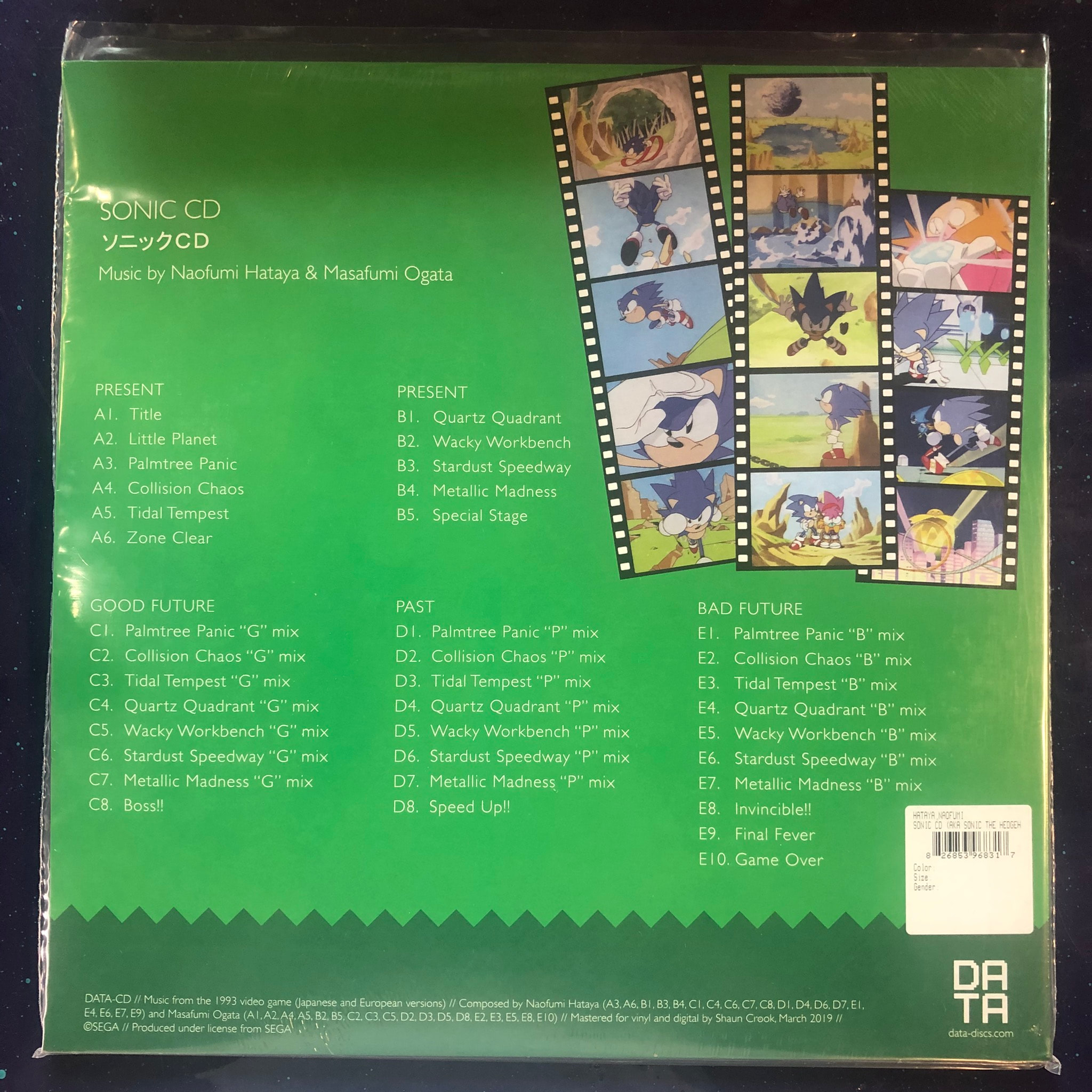 SonicCD Vinyl UK back.jpg