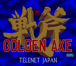 File:GoldenAxe CDROM2 Title.png