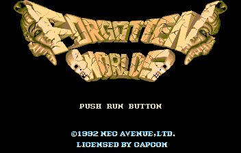 File:ForgottenWorlds SCDROM2 Title.png