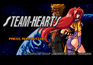SteamHearts SCDROM2 Title.png