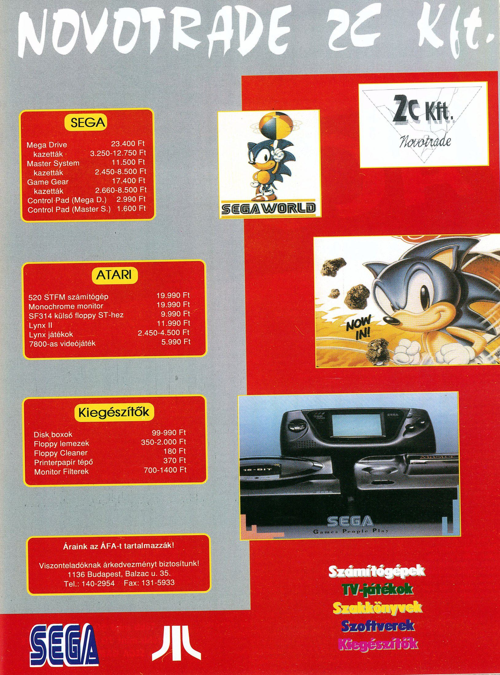 Guru 1994-04 HU Novotrade 2C advert.png