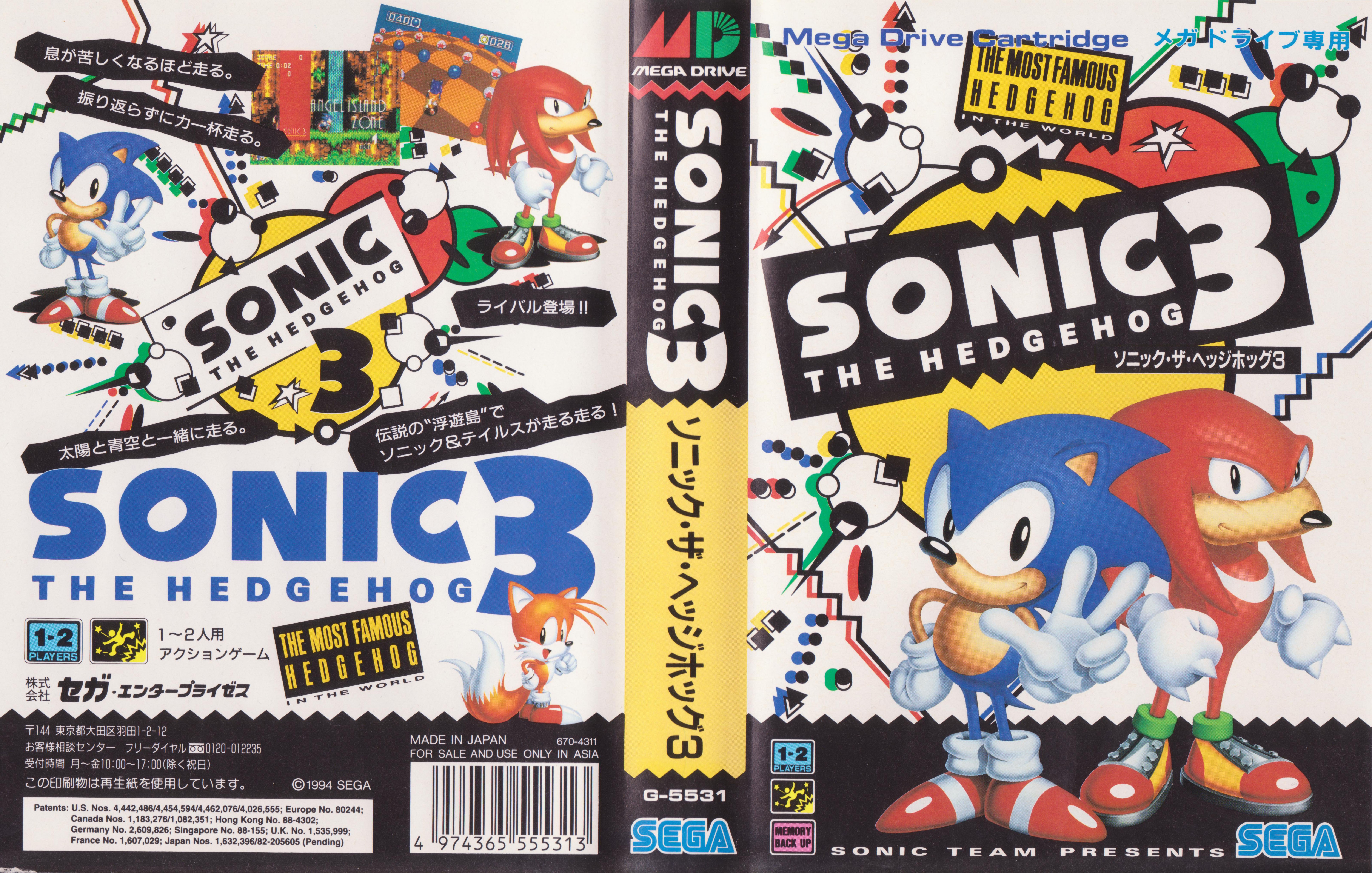 Sonic jp. Sonic 3 Sega Mega Drive. Обложка Sonic 3 Mega Drive. Sonic 2 NTSC коробка. Sonic 3 and Knuckles картридж.