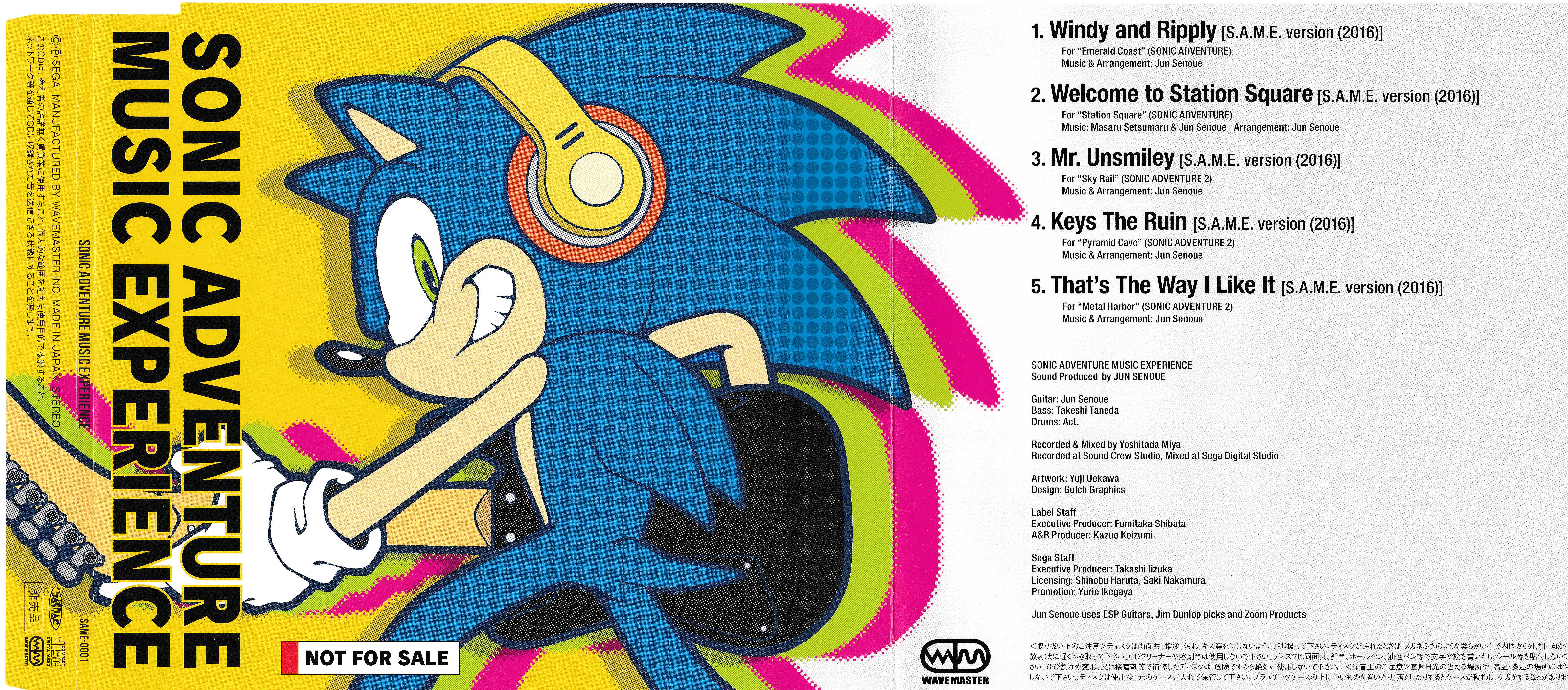 Sonic Adventure Music Experience - Sega Retro