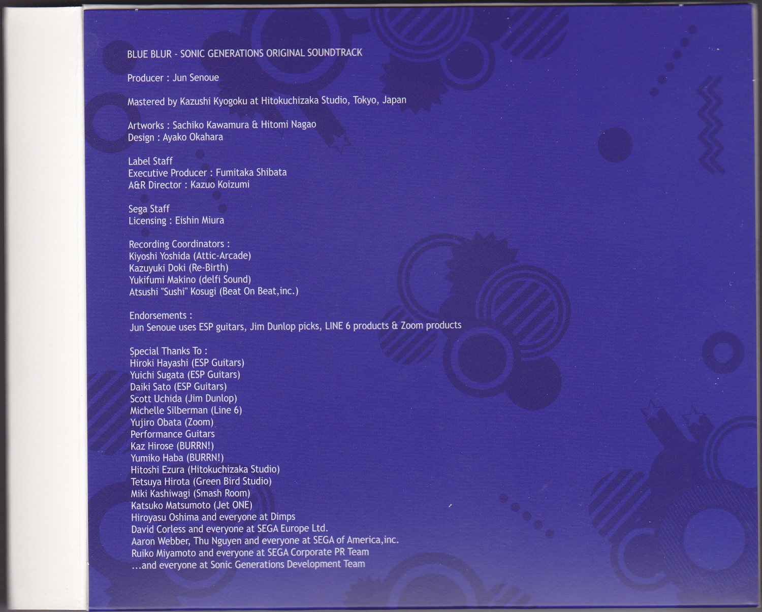 Sonic Generations Original Soundtrack Tray.jpg
