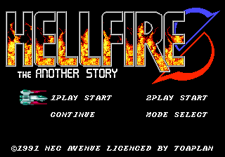 HellfireS CDROM2 Title.png