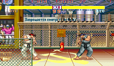 SF2CE Arcade Stage Zangief.png