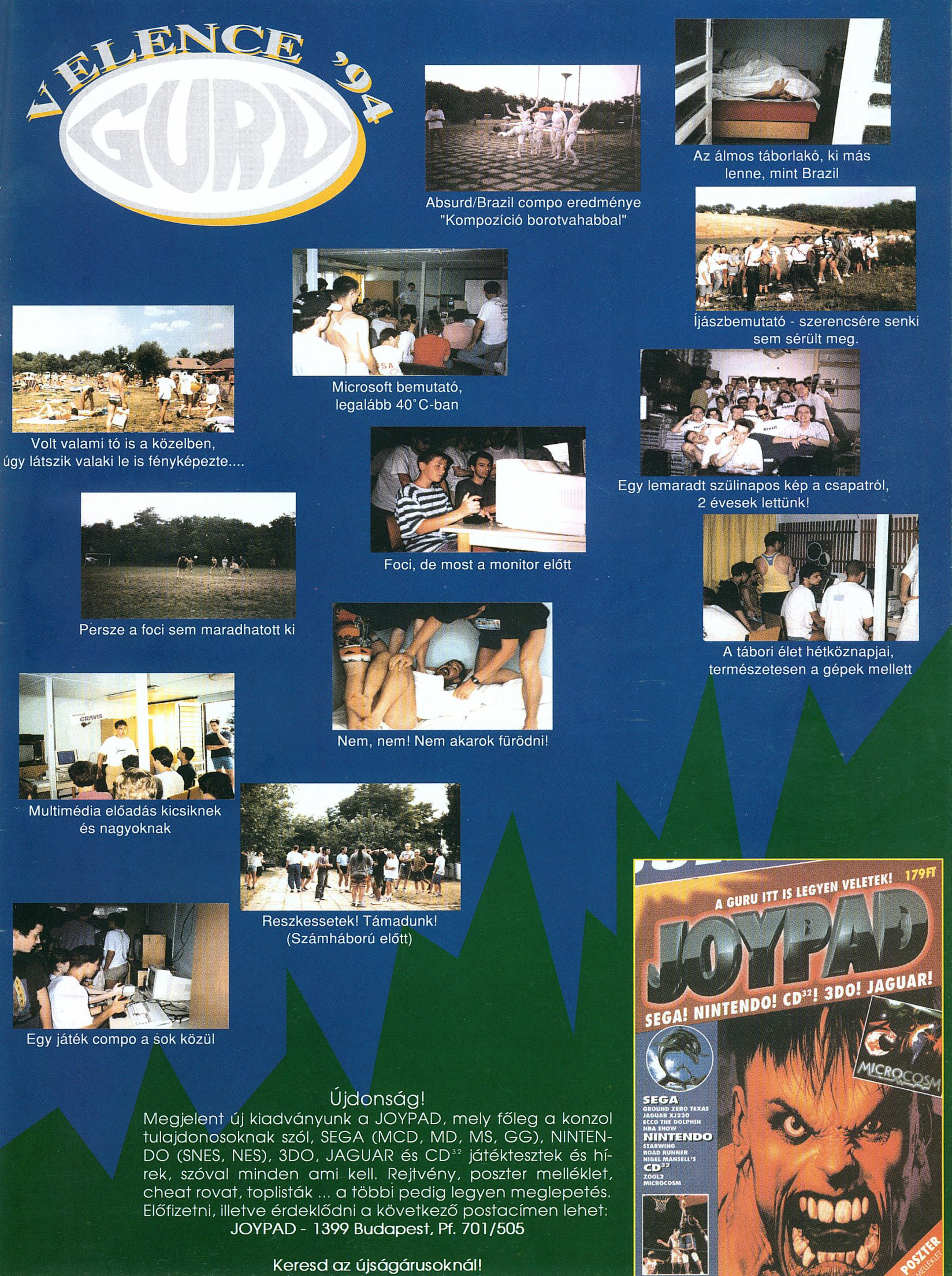 Guru 1994-08 HU Joypad advert.png