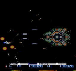 Gradius PCE, Stage 3 Boss.png