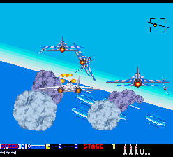 File:AfterBurnerII PCE JP SSIngame2.png