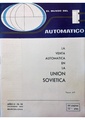 ElMundodelAutomatico ES 16.pdf