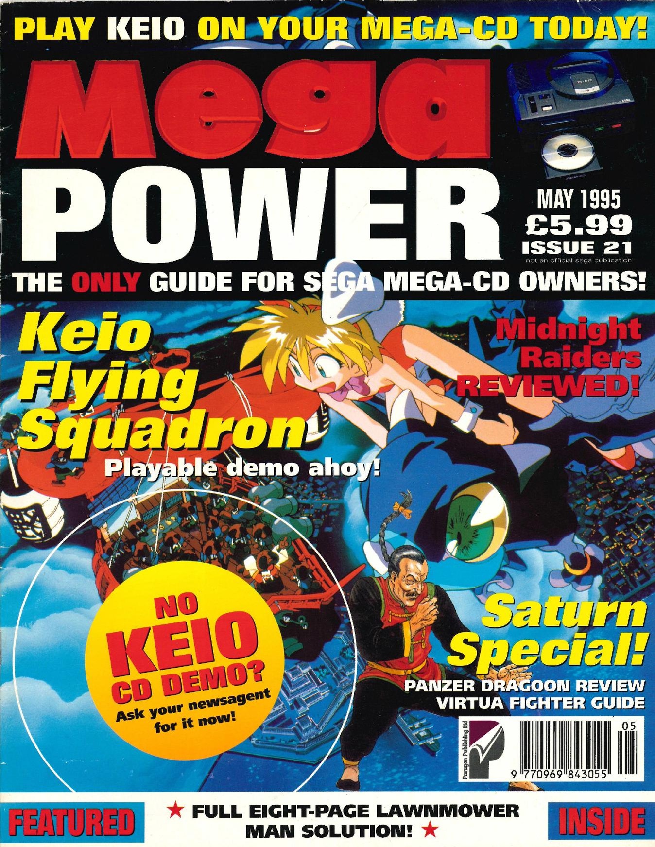 MegaPower UK 21.pdf