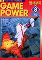 GameChampGamePower KR 1994-08 Supplement.pdf