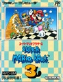 Super Mario Bros 3 Manual.pdf