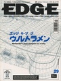 Edge UK 029.pdf