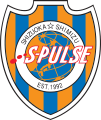 ShimizuSPulse logo 1997.svg
