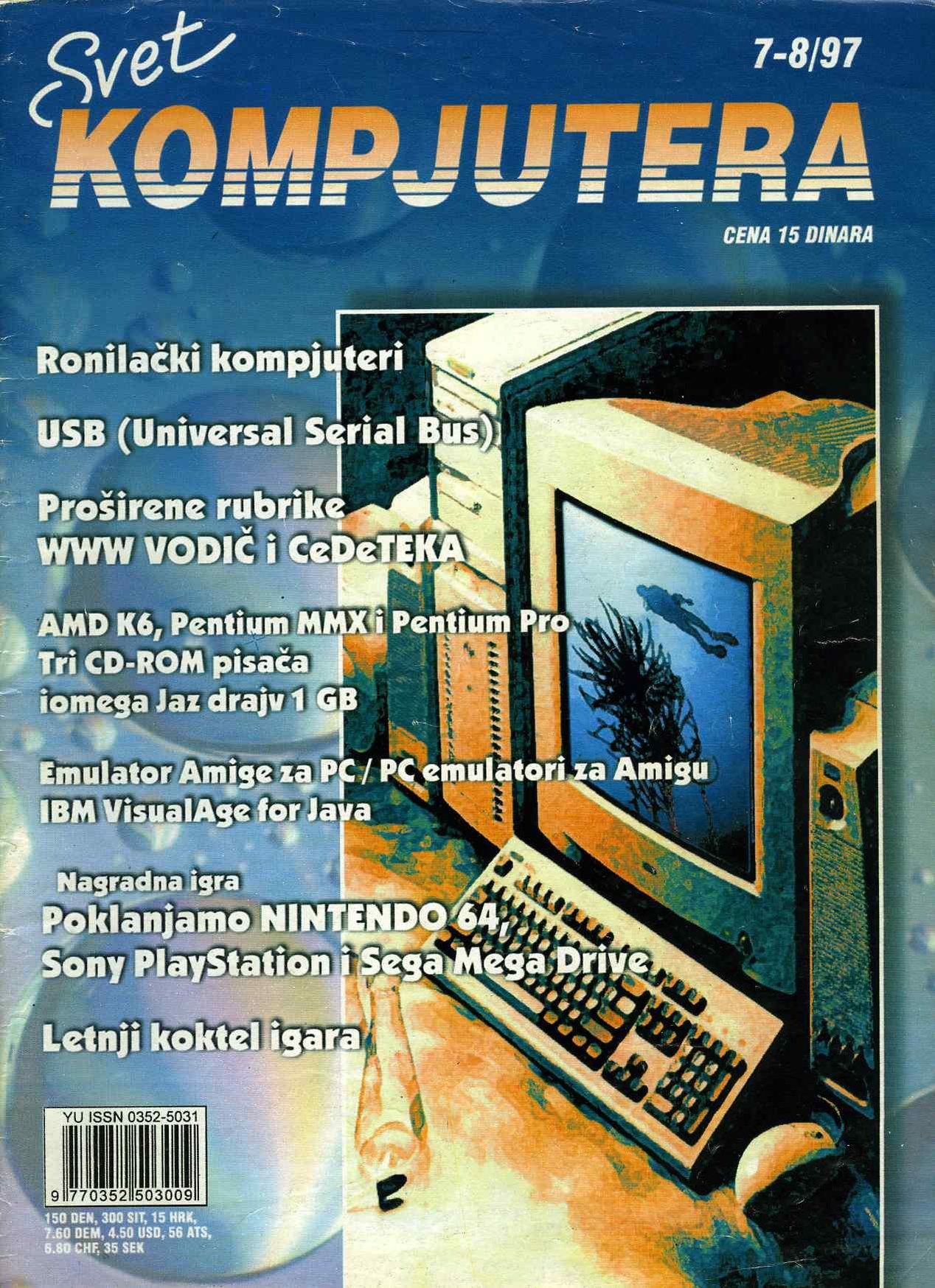 SvetKompjutera YU 154.pdf