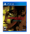 Shin Megami Tensei III Nocturne HD Remaster PS4 Packshot Front US.png