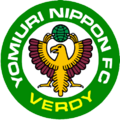 VerdyKawasaki logo.png