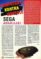 GK 11 PL Sega 32X.jpg