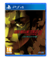 Shin Megami Tensei III Nocturne HD Remaster PS4 Packfront Front PEGI.png