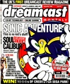 DreamcastMonthly UK 01.pdf